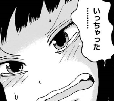 f:id:catherine_yanagi:20191009033928p:plain f:id:catherine_yanagi:20191009033928p:plain