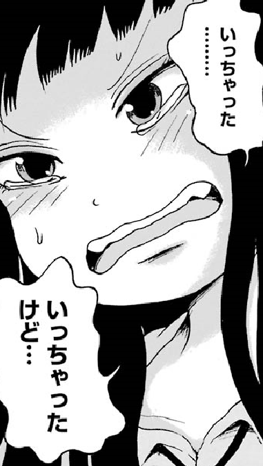 f:id:catherine_yanagi:20191009034113p:plain f:id:catherine_yanagi:20191009034113p:plain