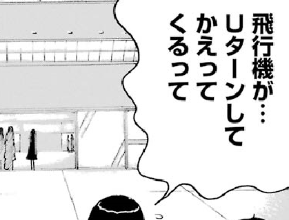 f:id:catherine_yanagi:20191009034146p:plain f:id:catherine_yanagi:20191009034146p:plain