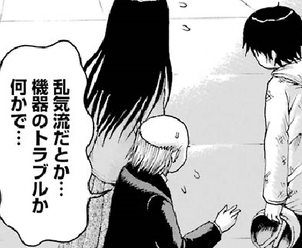 f:id:catherine_yanagi:20191009034219p:plain f:id:catherine_yanagi:20191009034219p:plain