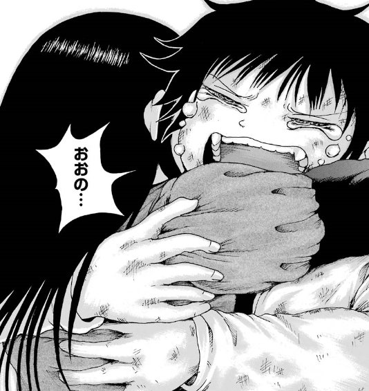 f:id:catherine_yanagi:20191009034903p:plain f:id:catherine_yanagi:20191009034903p:plain