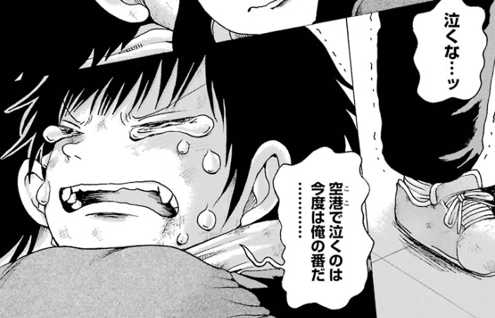 f:id:catherine_yanagi:20191009035813p:plain f:id:catherine_yanagi:20191009035813p:plain