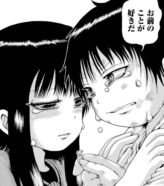 f:id:catherine_yanagi:20191009040741p:plain f:id:catherine_yanagi:20191009040741p:plain