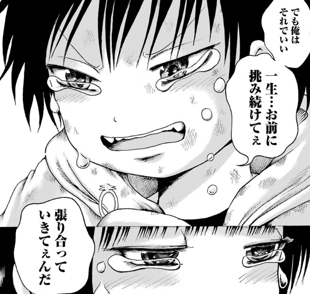 f:id:catherine_yanagi:20191009041543p:plain f:id:catherine_yanagi:20191009041543p:plain