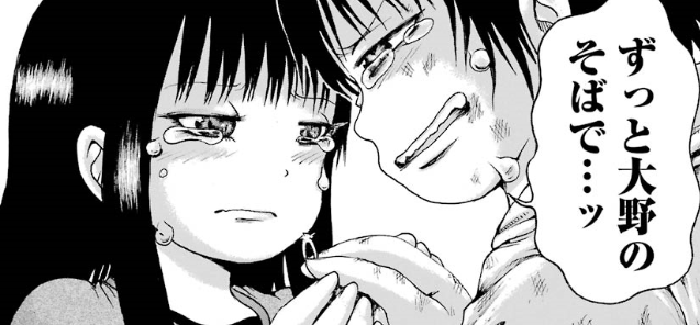 f:id:catherine_yanagi:20191009041628p:plain f:id:catherine_yanagi:20191009041628p:plain