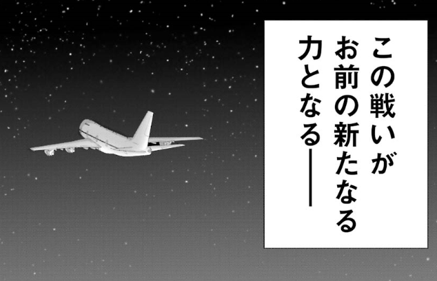 f:id:catherine_yanagi:20191009042646p:plain f:id:catherine_yanagi:20191009042646p:plain