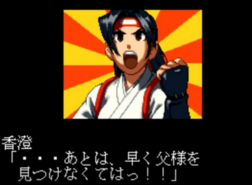f:id:catherine_yanagi:20191028192729p:plain f:id:catherine_yanagi:20191028192729p:plain