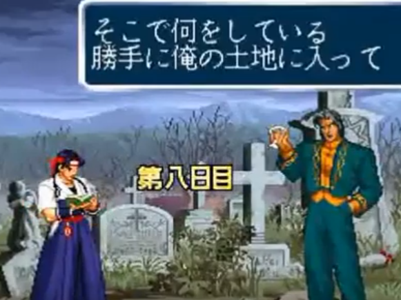 f:id:catherine_yanagi:20191029002515p:plain f:id:catherine_yanagi:20191029002515p:plain