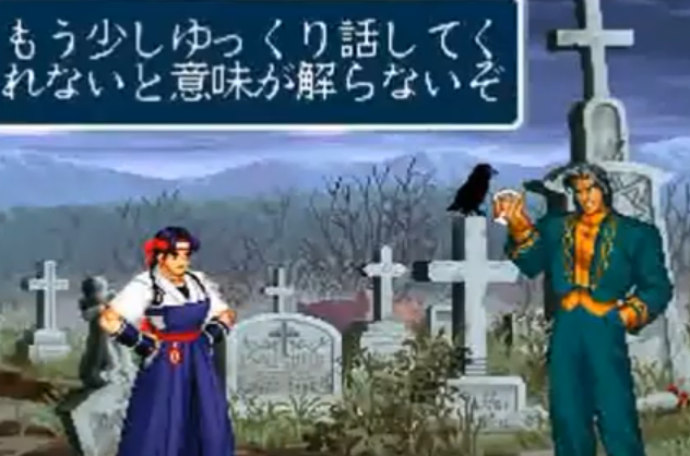 f:id:catherine_yanagi:20191029002817p:plain f:id:catherine_yanagi:20191029002817p:plain