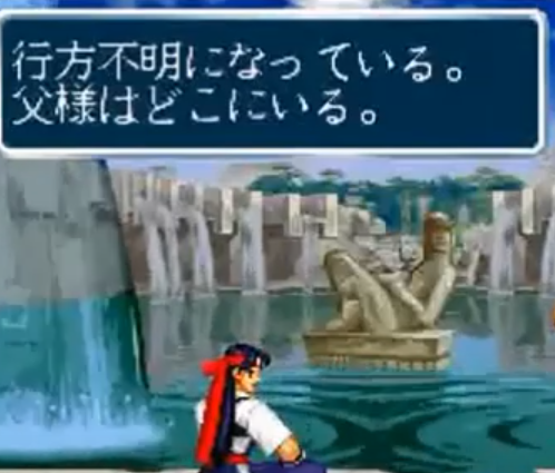 f:id:catherine_yanagi:20191029005448p:plain f:id:catherine_yanagi:20191029005448p:plain