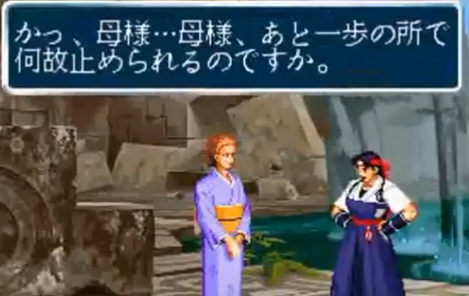 f:id:catherine_yanagi:20191029010519p:plain f:id:catherine_yanagi:20191029010519p:plain