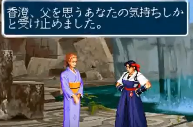 f:id:catherine_yanagi:20191029010614p:plain f:id:catherine_yanagi:20191029010614p:plain