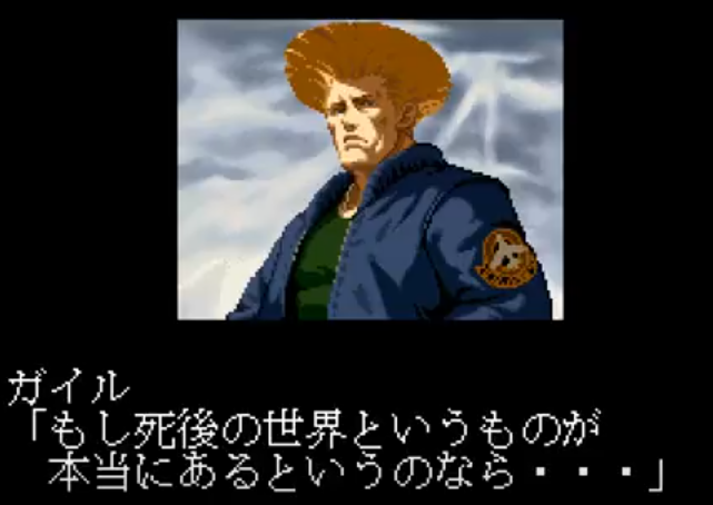 f:id:catherine_yanagi:20191101001939p:plain f:id:catherine_yanagi:20191101001939p:plain