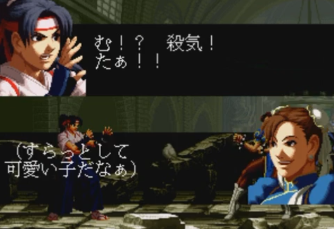 f:id:catherine_yanagi:20191101003306p:plain f:id:catherine_yanagi:20191101003306p:plain