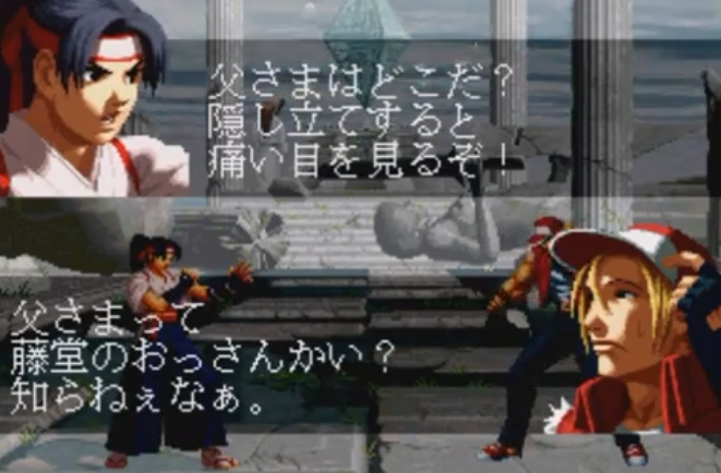 f:id:catherine_yanagi:20191101004551p:plain f:id:catherine_yanagi:20191101004551p:plain