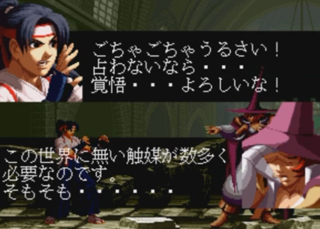 f:id:catherine_yanagi:20191101013459p:plain f:id:catherine_yanagi:20191101013459p:plain