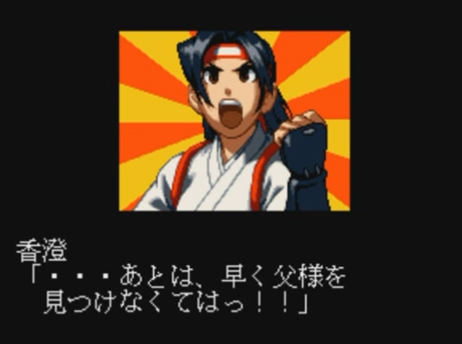 f:id:catherine_yanagi:20191101020415p:plain f:id:catherine_yanagi:20191101020415p:plain