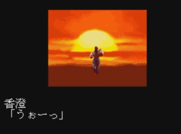 f:id:catherine_yanagi:20191101020535p:plain f:id:catherine_yanagi:20191101020535p:plain