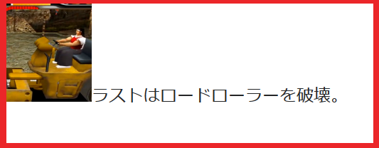 f:id:catherine_yanagi:20191101024837p:plain f:id:catherine_yanagi:20191101024837p:plain