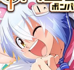 f:id:catherine_yanagi:20191112022602p:plain