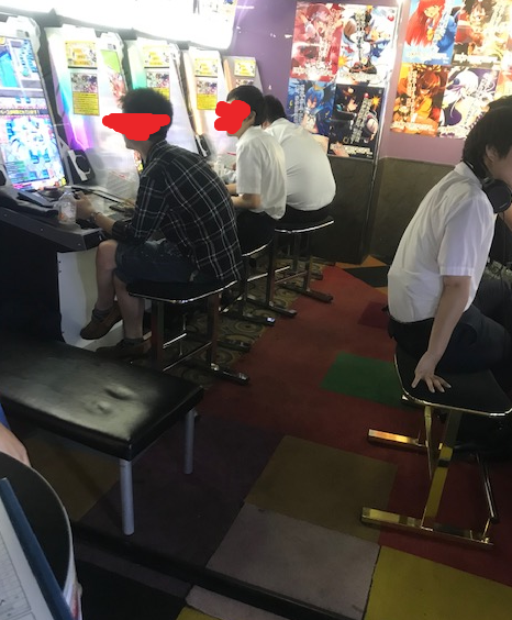 f:id:catherine_yanagi:20191112023245p:plain