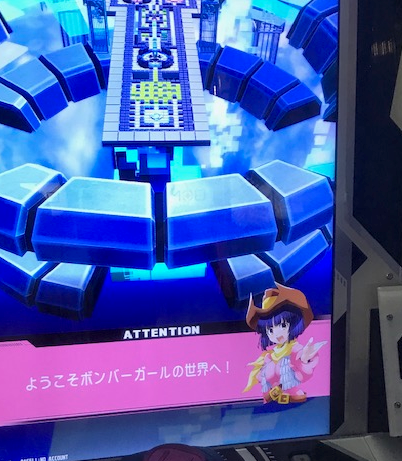 f:id:catherine_yanagi:20191112024805p:plain