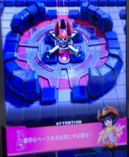 f:id:catherine_yanagi:20191112025212p:plain