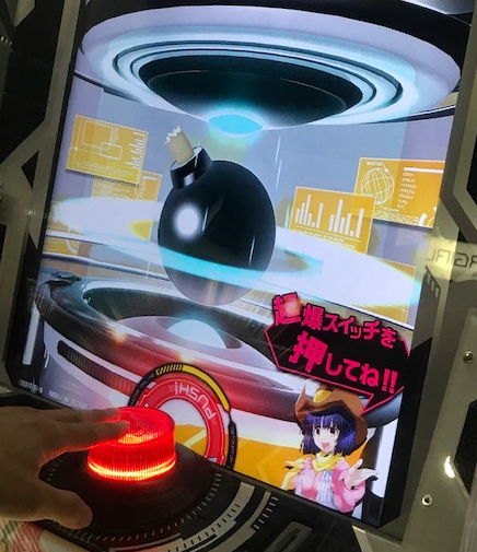 f:id:catherine_yanagi:20191112133409p:plain