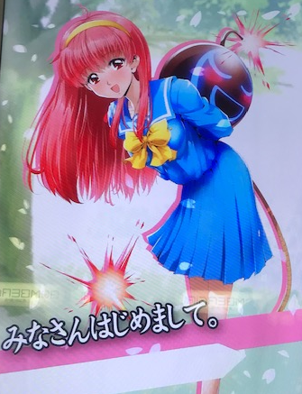 f:id:catherine_yanagi:20191112135254p:plain