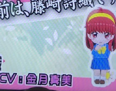 f:id:catherine_yanagi:20191112135716p:plain
