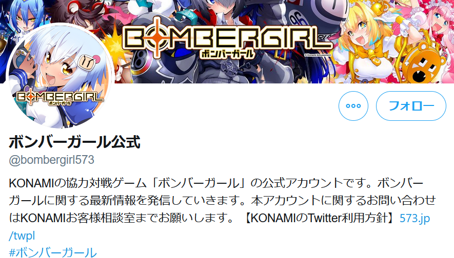 f:id:catherine_yanagi:20191116214659p:plain