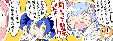 f:id:catherine_yanagi:20191116215454p:plain