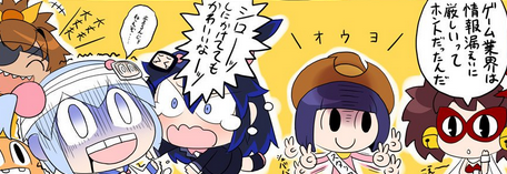 f:id:catherine_yanagi:20191116215836p:plain