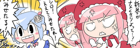 f:id:catherine_yanagi:20191116223034p:plain