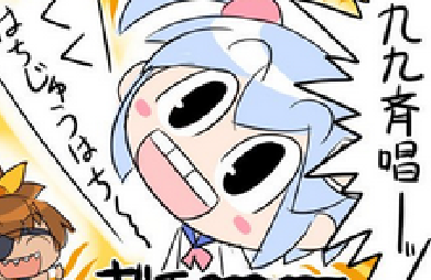f:id:catherine_yanagi:20191116223500p:plain