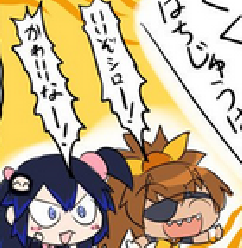 f:id:catherine_yanagi:20191116223905p:plain