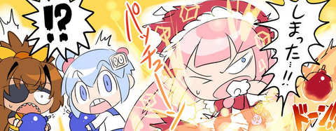 f:id:catherine_yanagi:20191116224920p:plain