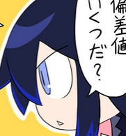 f:id:catherine_yanagi:20191116233025p:plain