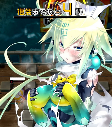 f:id:catherine_yanagi:20191116235919p:plain