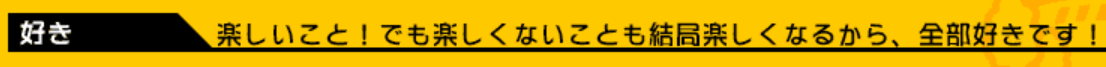 f:id:catherine_yanagi:20191117010114p:plain