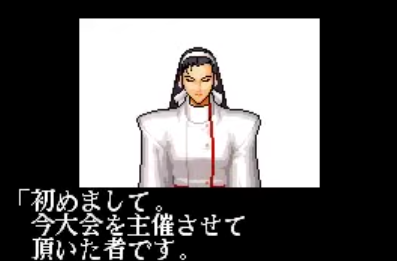 f:id:catherine_yanagi:20191205235113p:plain