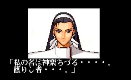 f:id:catherine_yanagi:20191205235206p:plain