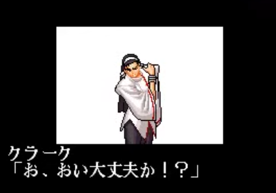 f:id:catherine_yanagi:20191205235729p:plain