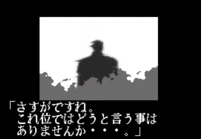 f:id:catherine_yanagi:20191205235921p:plain