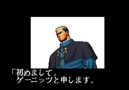 f:id:catherine_yanagi:20191206000114p:plain