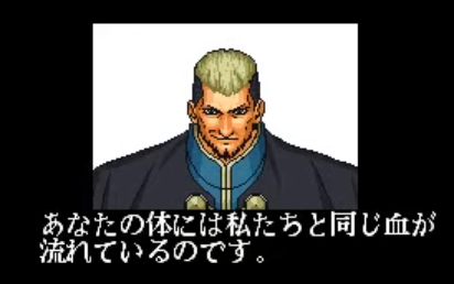 f:id:catherine_yanagi:20191206001554p:plain
