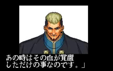 f:id:catherine_yanagi:20191206001645p:plain
