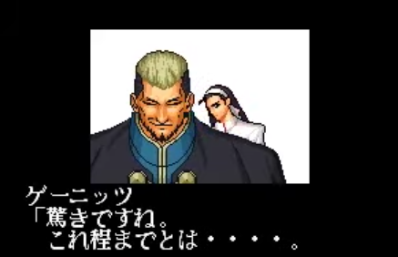 f:id:catherine_yanagi:20191206002154p:plain