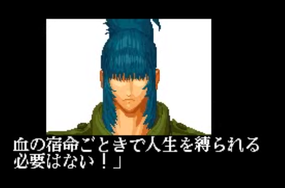 f:id:catherine_yanagi:20191206003202p:plain