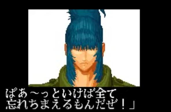 f:id:catherine_yanagi:20191206003547p:plain
